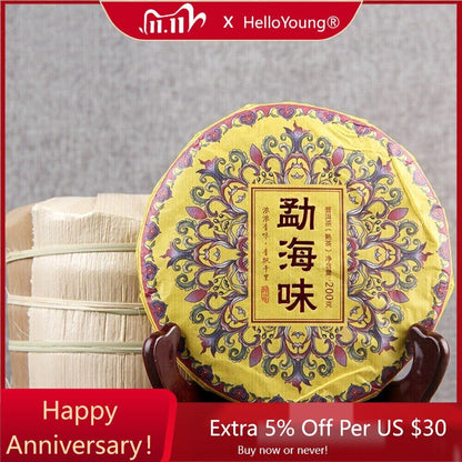 Menghai Fragrance of Time The Fragrance of Menghai Shu Puerh 2020 Ripper Puer Tea 200g-