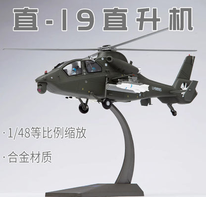 35CM AF1 1:48 PLA Z-19 Helicopter Plane Airplane Diecast Military Aircraft Model