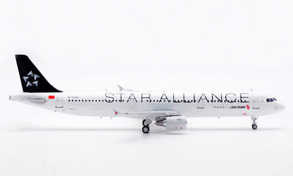 1:200 Aviation AIR CHINA STAR ALLIANCE AIRBUS A321 Passenger Plane Diecast Model