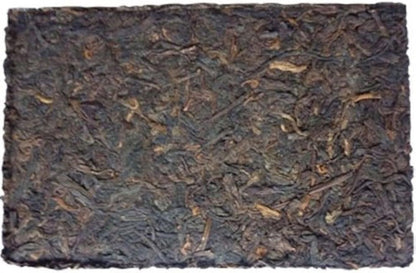 2000 Yunnan Aged Pu'er Tea Brick 250g