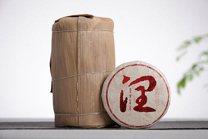 100g Yunnan Puerh Tea Menghai Ripe Tea Run Cakes Big Tree Small Cakes Ripe Tea