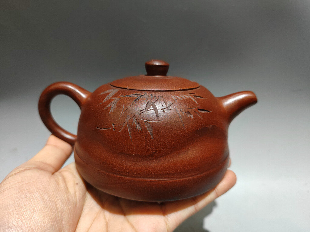 Chinese Yixing Zisha Clay Handmade Exquisite Lettering Teapot