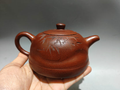 Chinese Yixing Zisha Clay Handmade Exquisite Lettering Teapot
