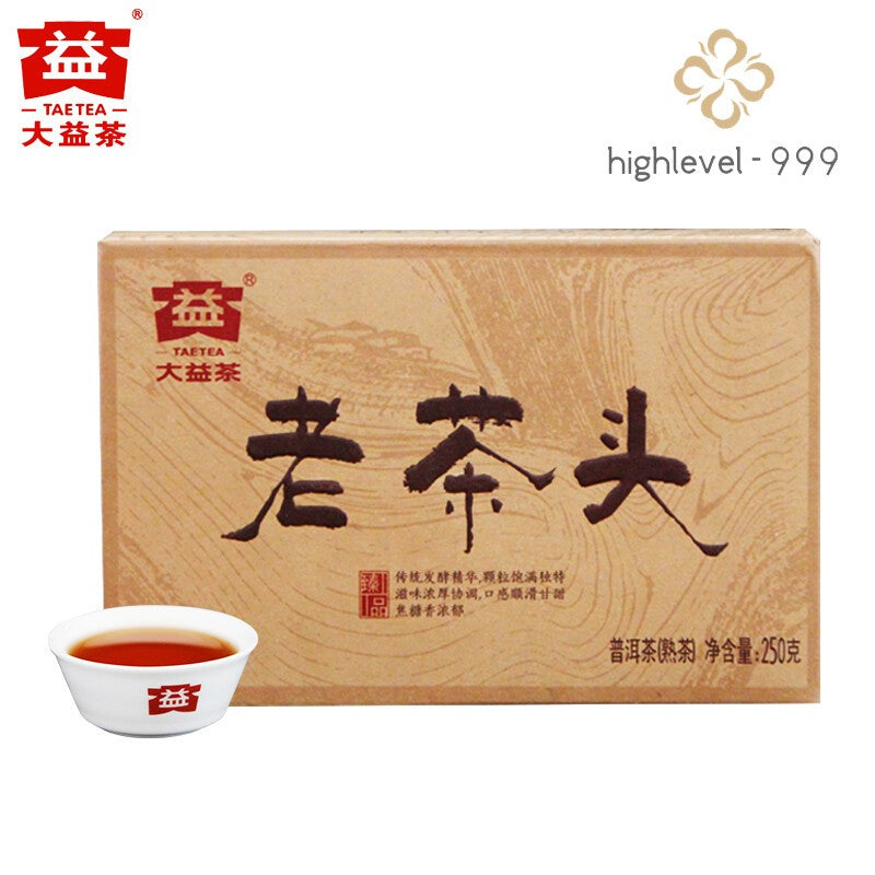 Lao Cha Tou * Menghai Dayi Pu-erh Brick 2018 Ripe Puer Brick Pu'er 250g 1801-