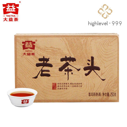 Lao Cha Tou * Menghai Dayi Pu-erh Brick 2018 Ripe Puer Brick Pu'er 250g 1801-