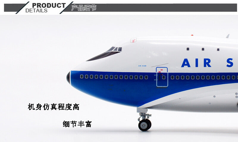 1:200 35CM InFlight AIR SIAM BOEING 747-200 Airplane Diecast Aircraft Model