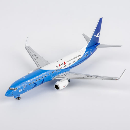 1:400 NGmodels XiamenAir B737-800 B-5656 Passenger Airplane Diecast Plane Model