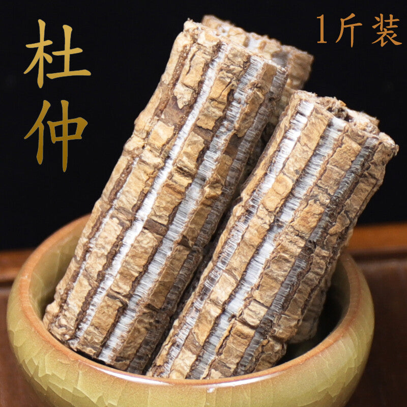 500g of Sichuan Eucommia ulmoides traditional Chinese medicine