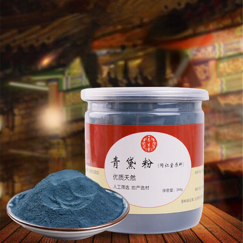 200g Qing Dai Concentrated Powder 100% Purely Chinese Herbs Medicine Healthy