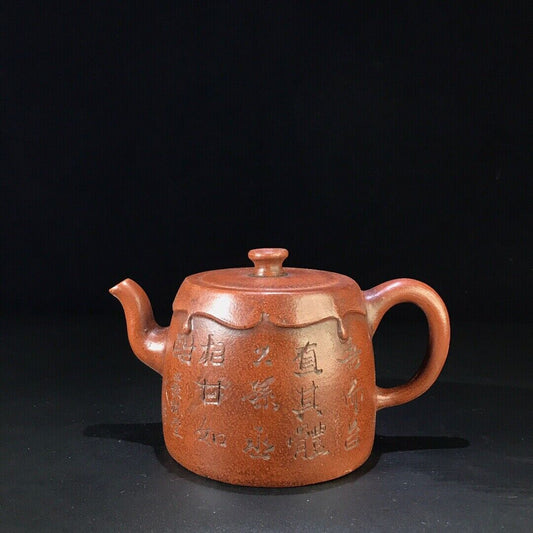 vintage chinese yixing purple clay teapot zisha ceremony fashion gift teaware