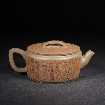 Chinese Fine Yixing Zisha Clay Teapot Hanwa pot Kexin 220ml