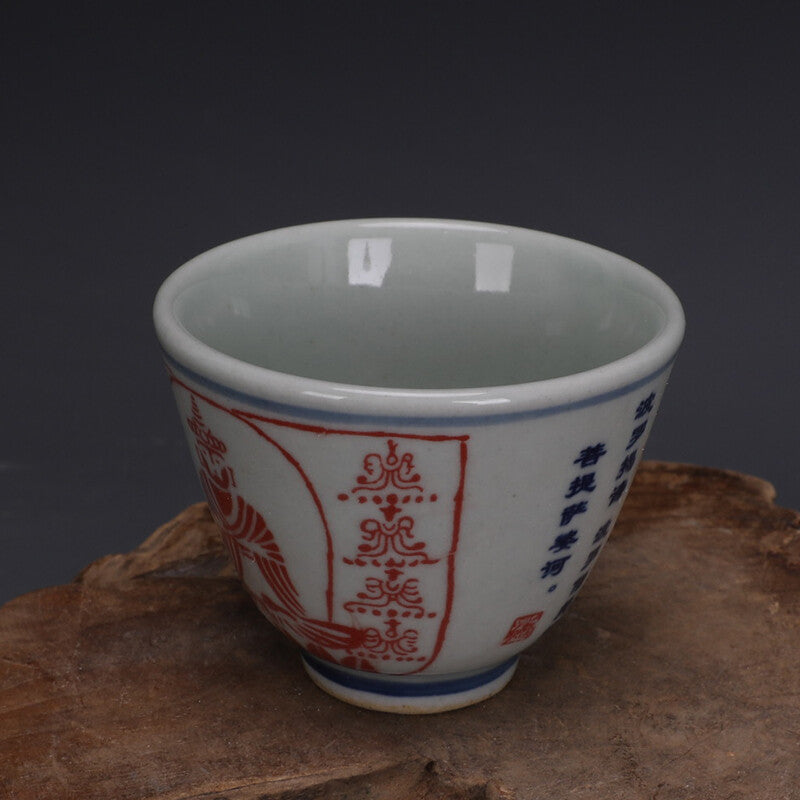 3.2" China antique the Qing dynasty Buddha statue scripture Small tea cup