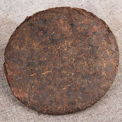 357g Top Chinese Pu-Erh Tea Yunnan Menghai Chen Yun Ripe Pu'er Tea Healthy Drink