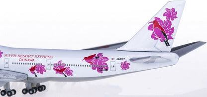 1:500 Hogan Japan Airlines JAL BOEING 747-300 Passenger Airplane Diecast Model