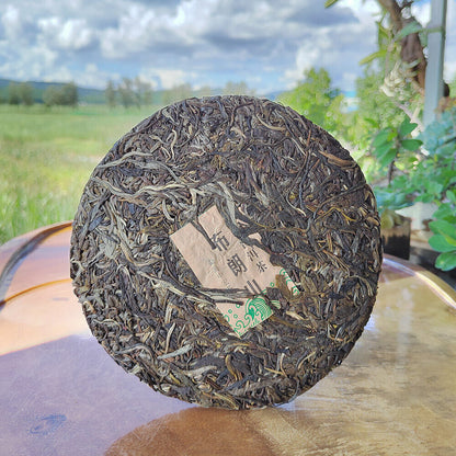 357g Yunnan Menghai Pu'er Tea Brown Mountain Early Spring Pu'er Raw Tea Cake