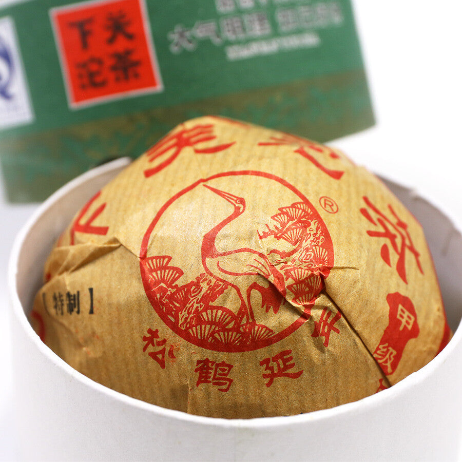 2014 Xia Guan Raw Puer Jia Tuo Special Grade Shen Puerh Tea Tuocha Gift 100g