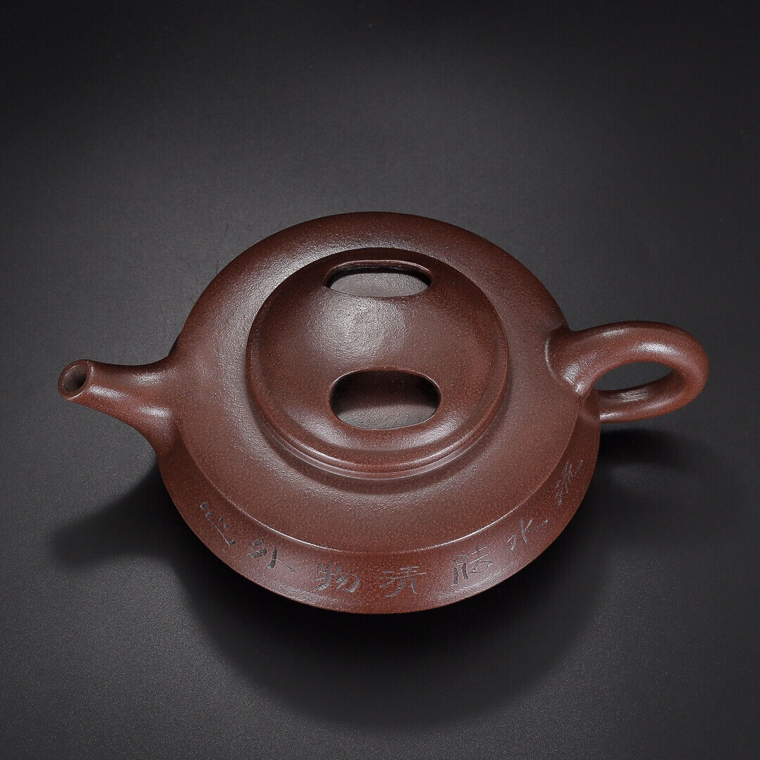 Chinese Yixing Zisha Clay Handmade Exquisite Teapot （牛盖 底款：顾景舟）