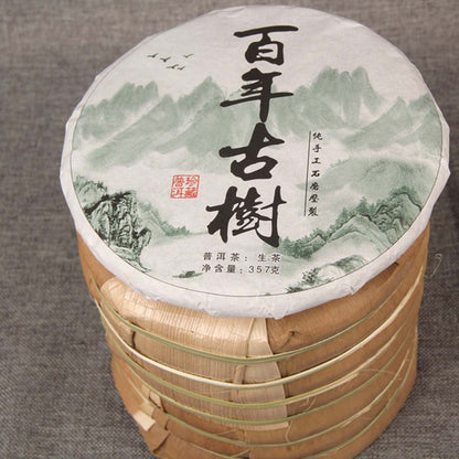 Handmade Cha Pu-erh Tea Hundred Year Ancient Puerh Tree Top Pu'er Green Tea Cake
