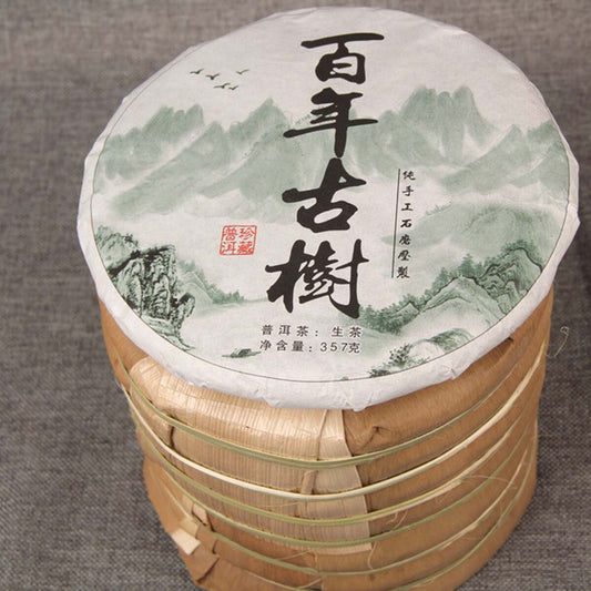 Handmade Cha Pu-erh Tea Hundred Year Ancient Puerh Tree Top Pu'er Green Tea Cake