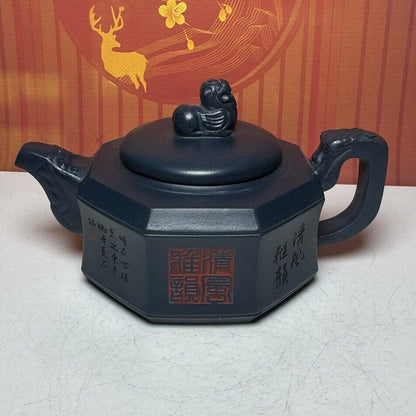Vintage Chinese Yixing Purple Clay Teapot Zisha Ceremony Carving Collectible Art