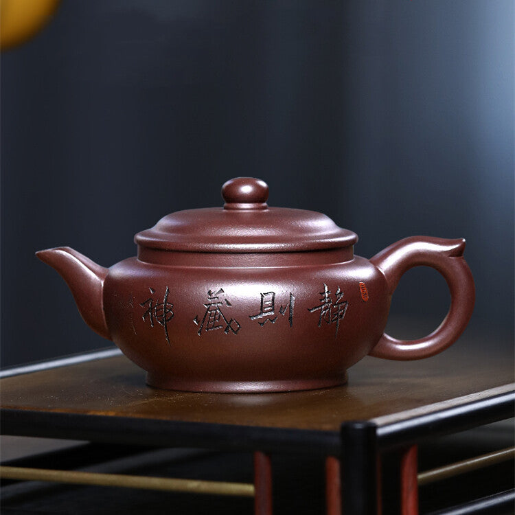 One Tea Pot 4 Matching Tea Cups Authentic Yixing Zisha Pot Marked Handmade Carve