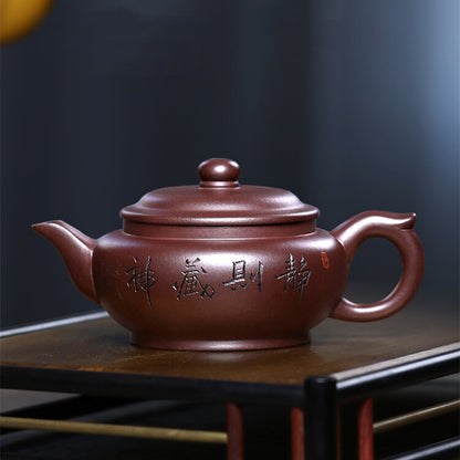 One Tea Pot 4 Matching Tea Cups Authentic Yixing Zisha Pot Marked Handmade Carve
