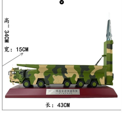 1:45 43CM DF-17 Missile Launcher Truck Diecast Military Armor Model Collection