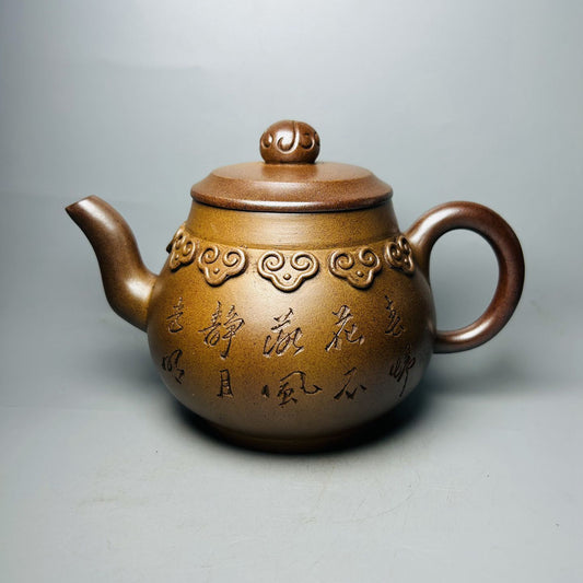 Vintage Chinese Yixing Purple Clay Teapot Zisha Ceremony Exquisite Teaware Gift