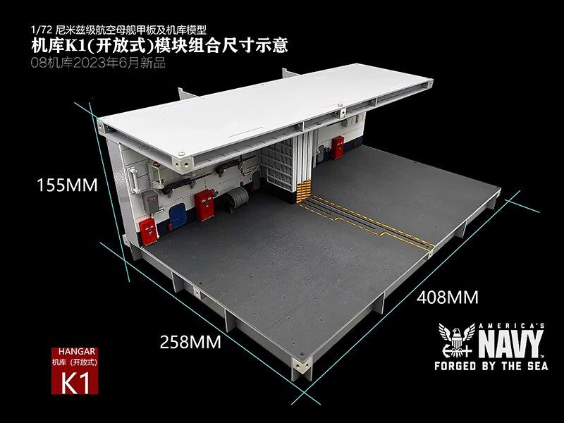 1/72 Scale Nimitz Aircraft Carrier Hangar Model Aircraft Carrier Deck Model Toy
