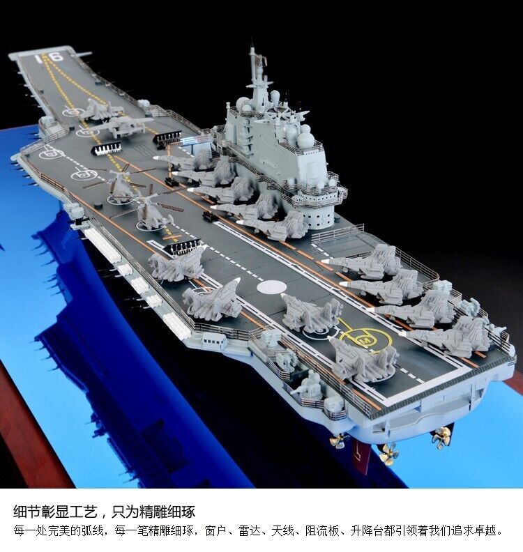 1:350 96CM China Navy Liaoning Aircraft Carrier 16 Warship Diecast Vessel Model
