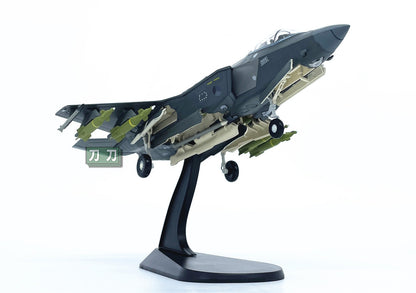 1:72 22CM WLTK U.S. F-35A Steath Fighter Plane Diecast Military Airplane Model