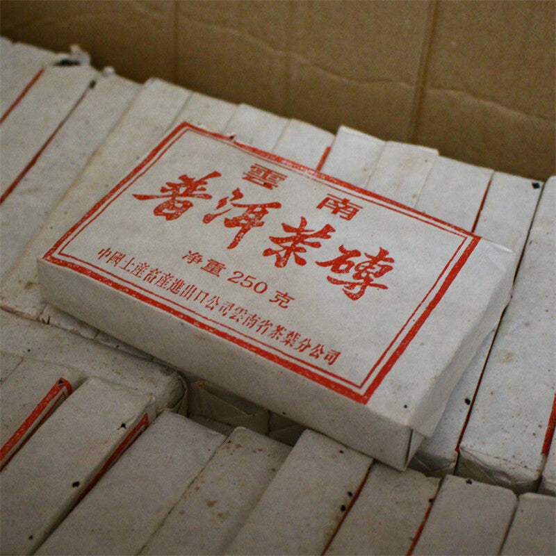2003yr Chinese Aged Pu'er Brick Tea Famous China Tea Brand 7581 Jujube tea brick