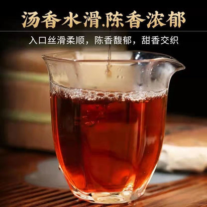 Old Ripe Tea Cake 100g Eight Years Rhyme Chen Menghai Old Ripe Tea Puerh Tea