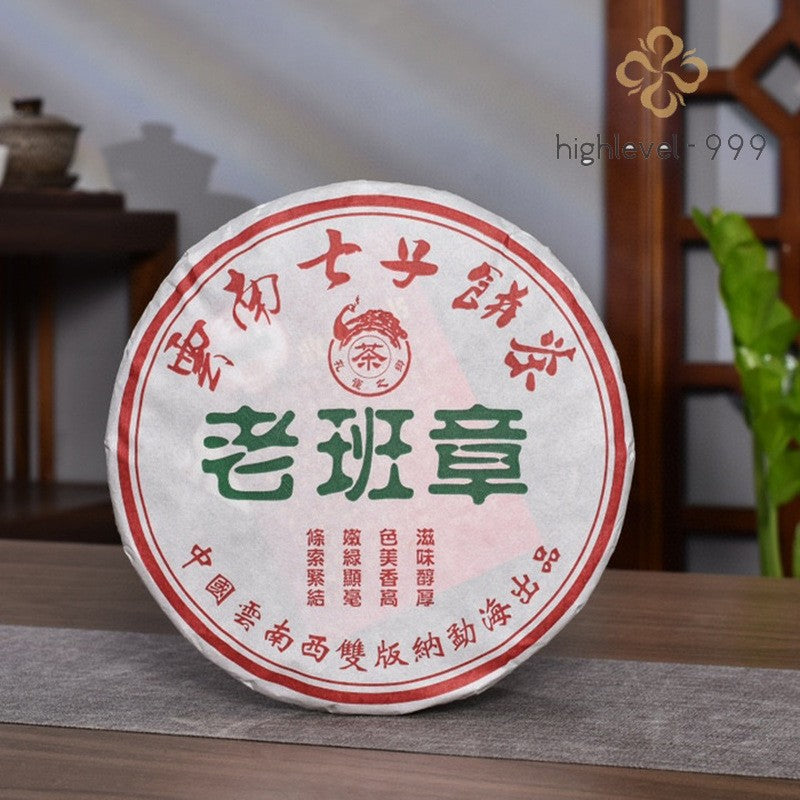 357g Yunnan Seven Son Cake Laobanzhang Ancient Tree Raw Pu'er Tea Cake