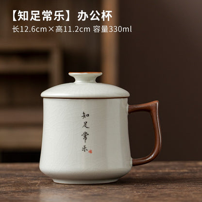 Ru Kiln Ceramic Cup Water Cup Household Tea Coffee Water Cup Handwritten