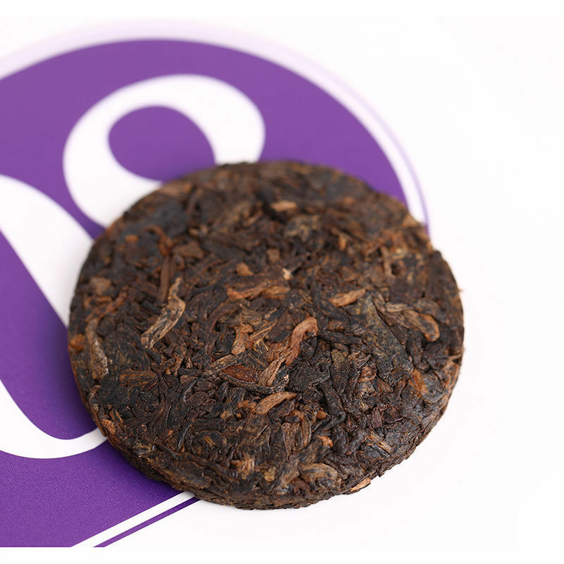 2022 Haiwan Old Comrade Ripe Pu'er Tea Laotongzhi 908 Shu Puer Mini Cake 240g