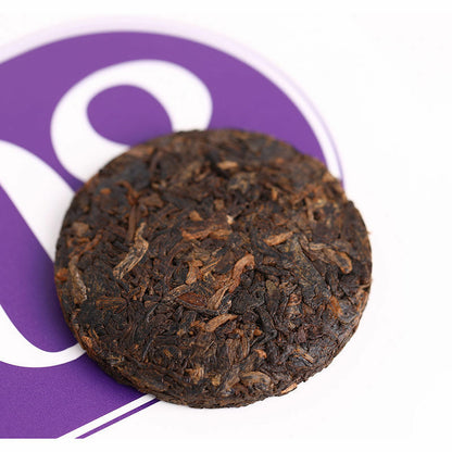 2022 Haiwan Old Comrade Ripe Pu'er Tea Laotongzhi 908 Shu Puer Mini Cake 240g