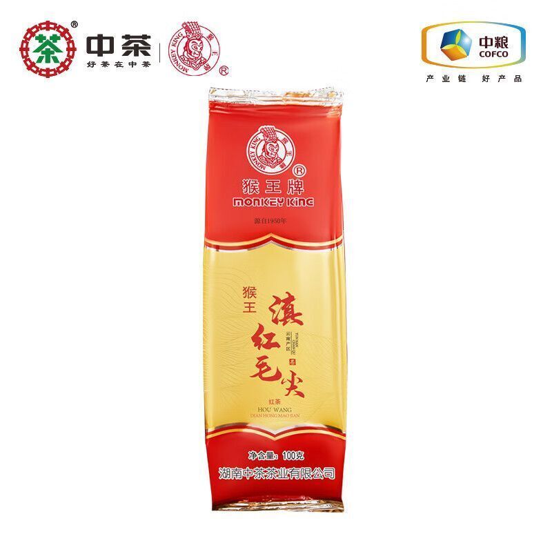Monkey Brand Black Tea Fengqing DianHong MaoJian Black Tea Bag 100g*5 bags