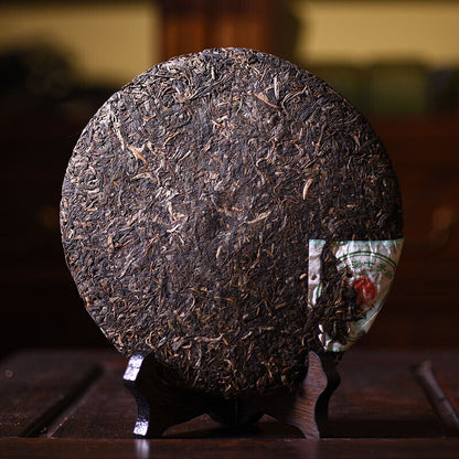 2007 BA JIAO TING Liming 7540 Pu-erh Tea Cake 357g Raw Menghai Qi Zi Bing Cha