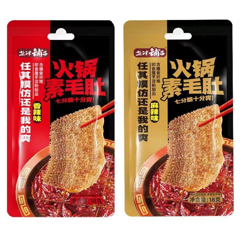 盐津铺子素毛肚香辣魔芋毛肚休闲零食 Yanjin Shop Vegetarian Maw Maw Spicy Konjac Maw Casual Snacks