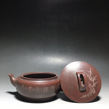 Chinese Yixing Zisha Clay Handmade Exquisite Teapot（梅香汉瓦 底款：汪寅仙）