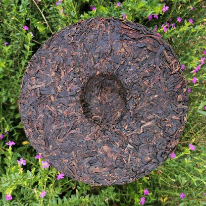 357g Yunnan Cooked Tea Cake High Quality Ripe Pu'er Tea Health Care Bingdao
