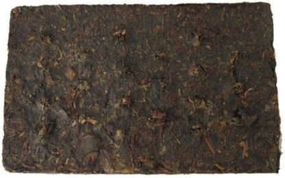 Good Yunnan Xia Guan Flame Tibetan Pu'er Tea Pu-erh Pu'erh Tea Brick (Raw)1250g