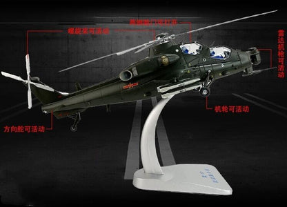 1:32 45CM PLA Aviation WZ-10 Helicopter Airplane Diecast Military Aircraft Model