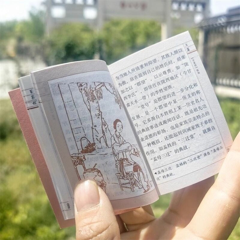 Hundred Surnames Mini Edition Sinology Enlightenment Pocket Book