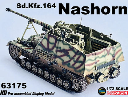1/72 German rhinoceros tank destroyer model tank destroyer # 2