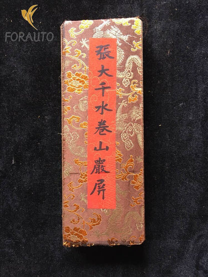 Chinese Lao Zhang Daqian Water Rolling Mountain Yanping -