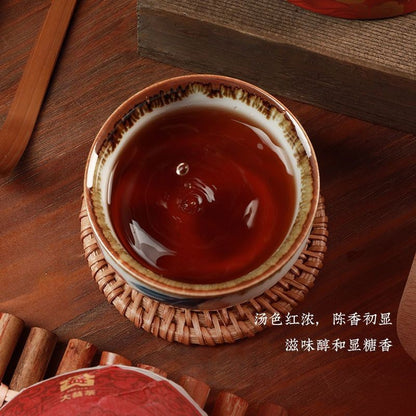 100g Pu'er Tea Ruyi Ripe Tuocha 2301 Batch Menghai Tea Factory