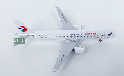 1:400 NG Lite CHINA EASTERN C919 B-919A Passenger Airplane Diecast Model