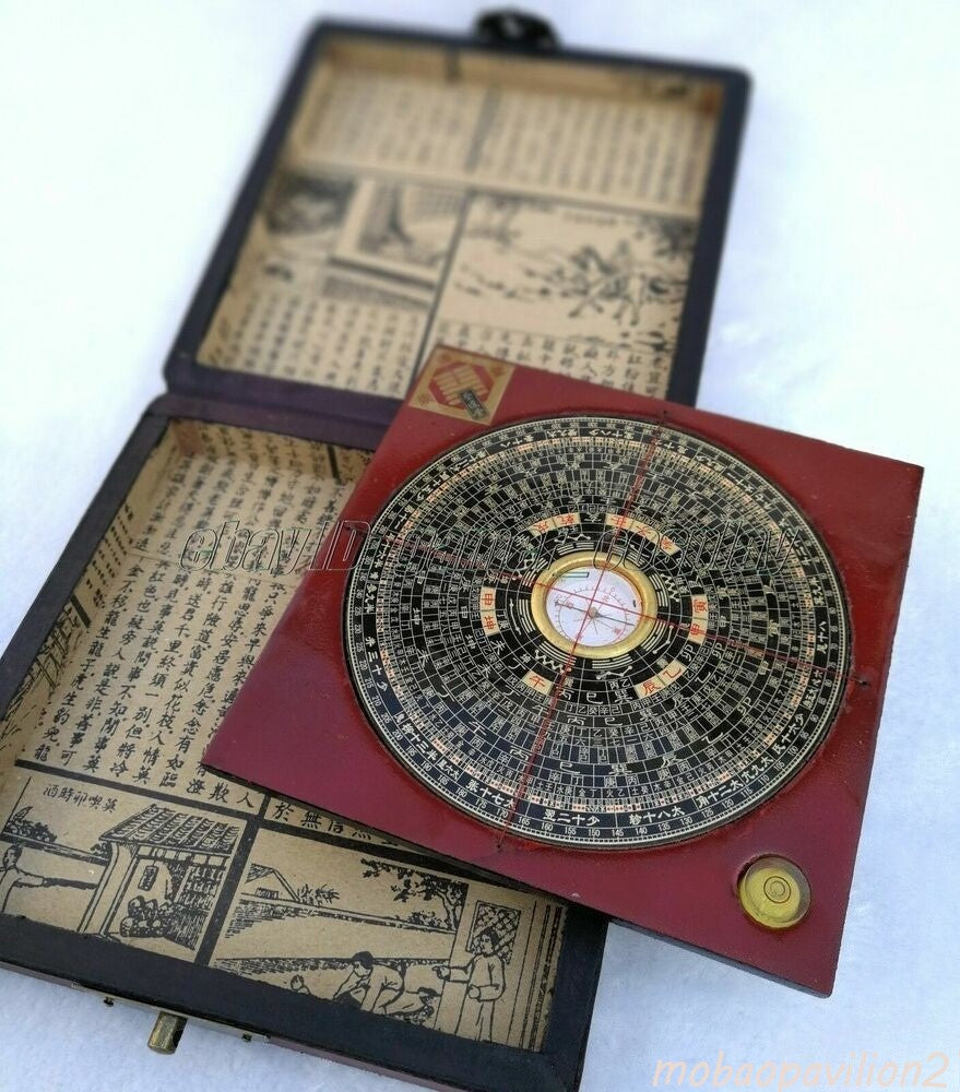 Old Chinese Feng Shui Compass W. Leatherette Wood Dragon Phoenix Box 13cm
